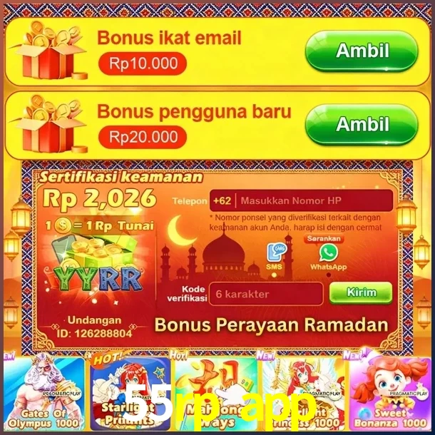 YYRR